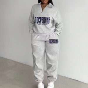 New Style Turn- Collar Sweatshirt & Jogger Set