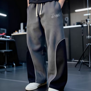 Men's Drawstring Casual Joggers